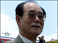 Nhân vật số hai của Bắc Triều Tiên Kim Young-nam