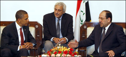 باراک اوباما و نوری مالکی