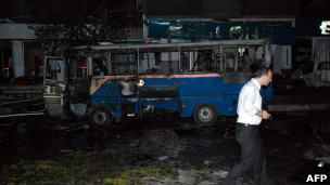 انفجار تركيا