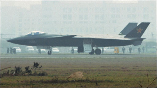  جنگنده رادار گریز چین