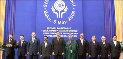 د ايکو سازمان د غړيو هېوادنو ولس مشران 