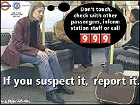 یورپی حکومتوں نے سکیورٹی انتیظامات تیز تر کر دیۓ ہیں