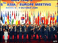 Lễ khai mạc ASEM 5 tại Hà Nội