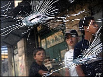 اتومبیل مورد حمله در جنین