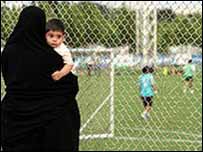 फ़ुटबॉल का मैदान