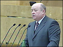 रूसी प्रधानमंत्री