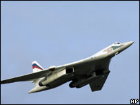 Tu-160 (arquivo)