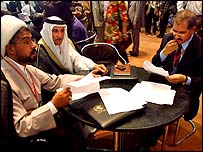 بغداد میں ہونیوالی کانفرنس کے شرکاء