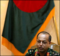 जनरल मुईन अहमद