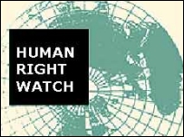 نشان ديده بان حقوق بشر