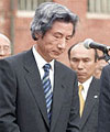 Japanese Prime Minister