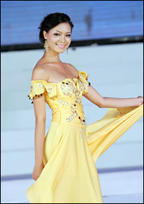 Miss Việt Nam Trần Thị Thùy Dung