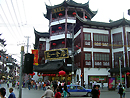 The Old Town in Shanghai.