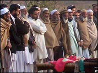 باجوڑ ایجنسی