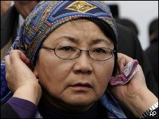 اوتونباييفا