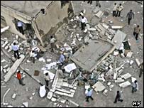 क्षतिग्रस्त इमारत