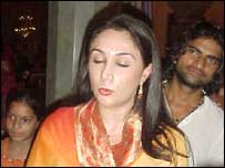 राजकुमारी दिया