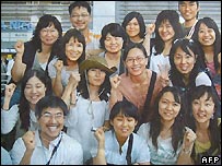 گروگانهای کره ای