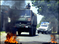 جموں (فائل فوٹو)