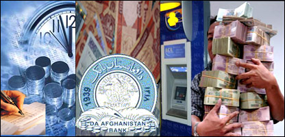 حسابات بانکی 