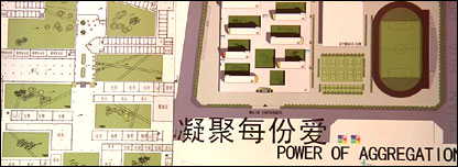 设计比赛一等奖作品