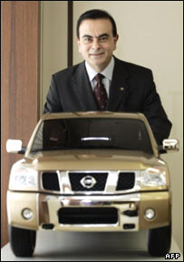 کارلوس گوسن