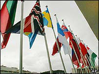 Оврўпо Иттифоқига аъзоа мамлакатлар байроқлари