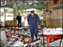 मूसल में धमाका