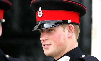 राजकुमार हैरी