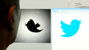 ٹوئٹر