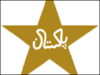 کرکٹ بورڈ کا لوگو