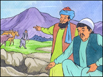 جانباز او لالباز