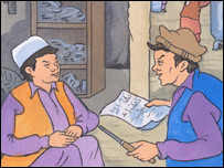 نوی کور، نوی ژوند