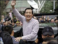 Ma Ying-jeou