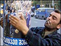 передвиборчий грузинський плакат 