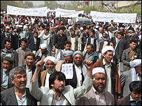 تظاهرات در کابل