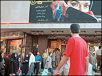 دادگستری تهران صراحتا از حضور برخی چهره های معروف سينما، در فيلم ها انتقاد کرده است