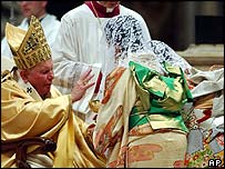 پاپ در مراسم تعميد عيد پاک