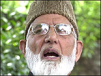 अली शाह गीलानी