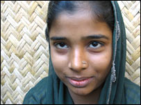 آچر کی بیٹی