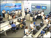 Centro de Operações Tecnológicas da Atos, em Atenas