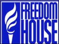 'Фридом Ҳаус' ОИ қарорини танқид остига олмоқда