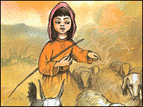 زحل دخترک چوپان