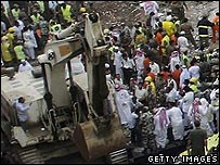 مکہ کا ہوٹل