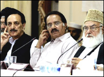 قومی لیڈر کانفرنس