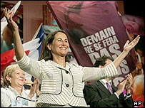 سگولن روايال