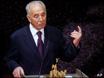 پرز، اسرائيل، سوريه