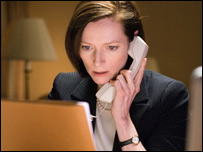 蒂尔达·斯温顿