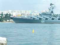 російський корабель