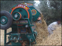 دترېشرماشين